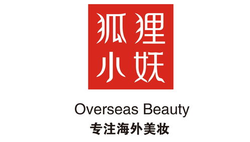 安徽狐貍小妖品牌管理 數(shù)字化轉(zhuǎn)型中的軟件開發(fā)策略與實(shí)踐