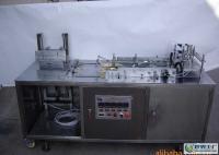 茶葉、保健茶、盒裝巧克力及文化用品的包裝供應(yīng)解析