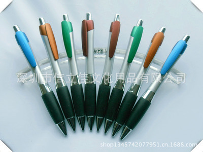 優(yōu)質(zhì)塑料廣告筆批發(fā) 工廠加工、筆芯認(rèn)證，深圳市信立佳文化用品專業(yè)供應(yīng)