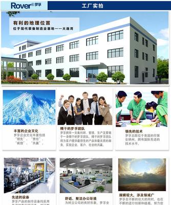 汽車維護新選擇 羅孚汽車氫氧機高效除碳解決方案