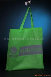 北京天和華宇國際文化發展有限公司日用包裝產品列表 化妝品包裝系列